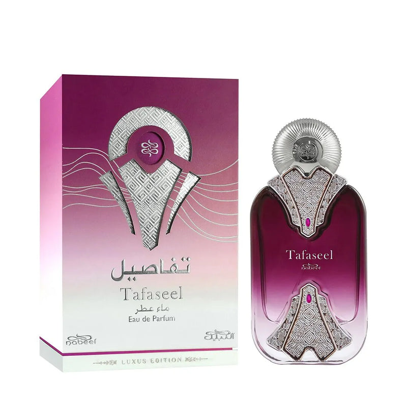Perfumy arabskie TAFASEEL